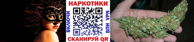 Сколько стоит Сызрань Гашиш  A PVP  Меф  Экстази  Бошки Шишки 