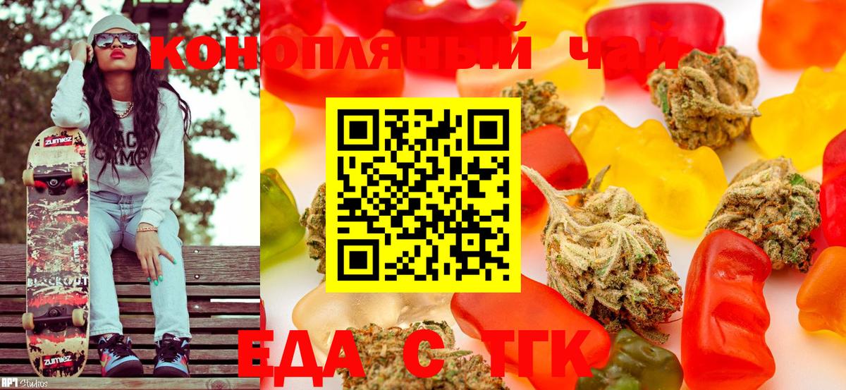 Кокаин Сызрань