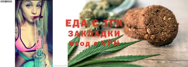 COCAINE Кодинск