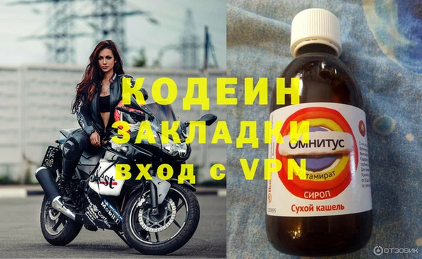 кристаллы Козловка