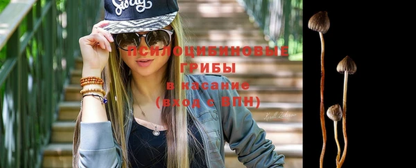 COCAINE Кодинск
