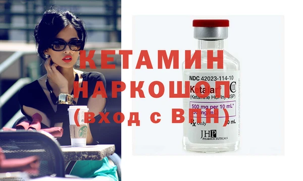 СК Козельск