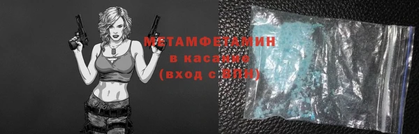 СК Козельск