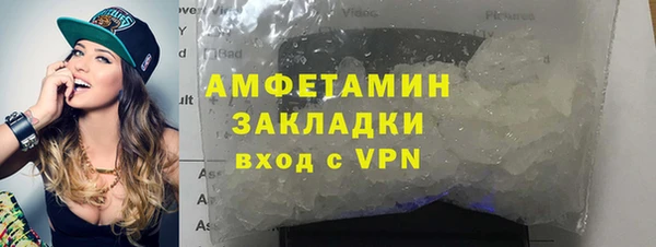 СК Козельск