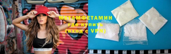 кристаллы Козловка