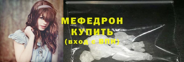 СК Козельск