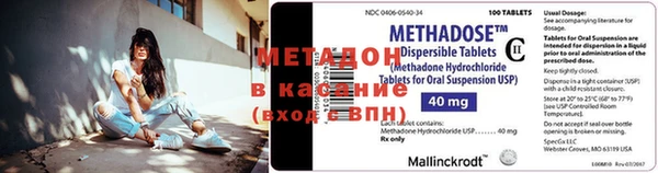 COCAINE Кодинск