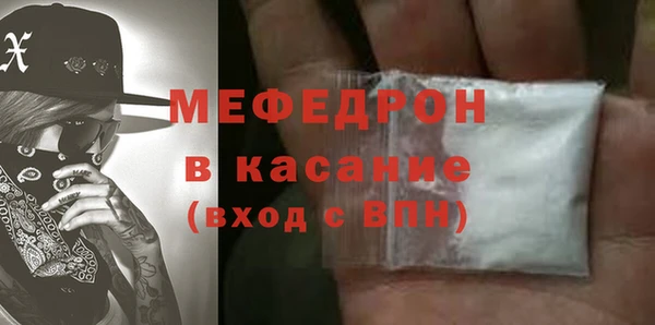 СК Козельск