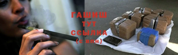 COCAINE Кодинск