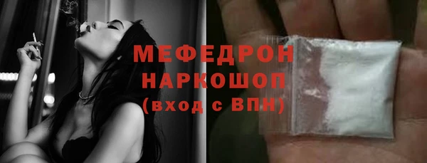 COCAINE Кодинск