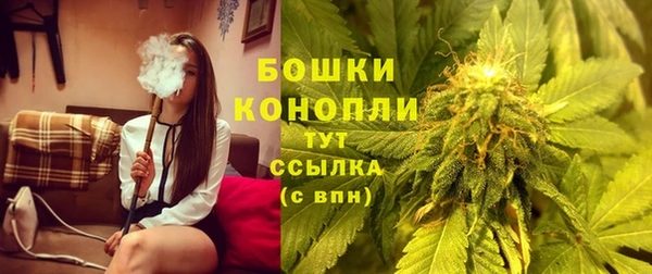 COCAINE Кодинск