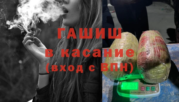 COCAINE Кодинск