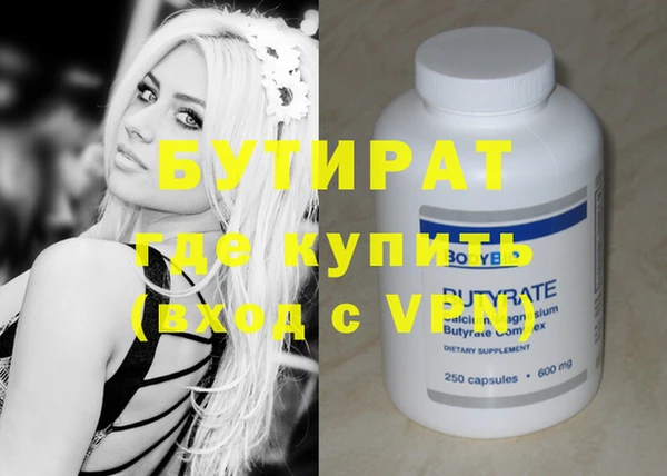 COCAINE Кодинск