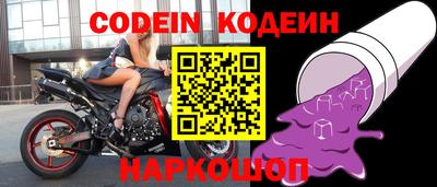 метадон Нарткала