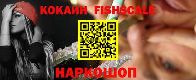 каннабис Новодвинск