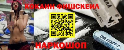 метадон Нарткала