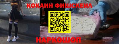 метадон Нарткала