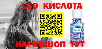 метадон Нарткала