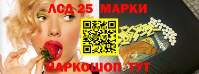 COCAINE Наро-Фоминск