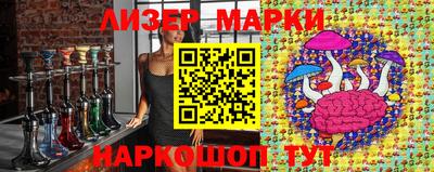 трава Нальчик