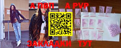 метадон Нарткала