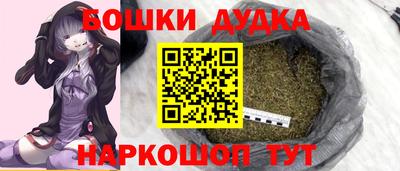 метадон Нарткала