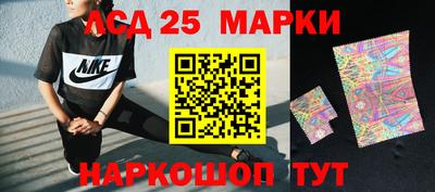 метадон Нарткала