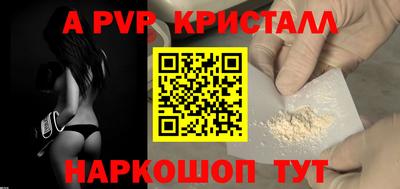 метадон Нарткала
