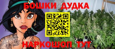 метадон Нарткала