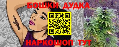 метадон Нарткала