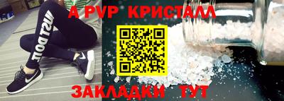 каннабис Новодвинск