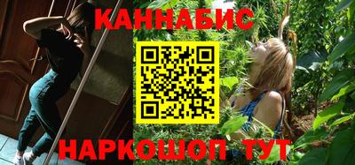 метадон Нарткала