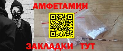 COCAINE Наро-Фоминск