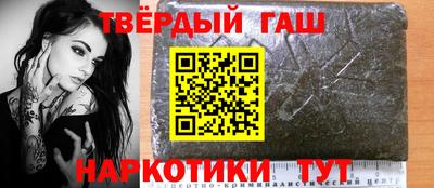 COCAINE Наро-Фоминск