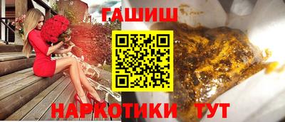 COCAINE Наро-Фоминск
