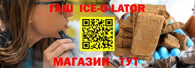 метадон Нарткала