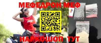 метадон Нарткала