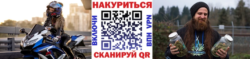Канабис SATIVA & INDICA  где купить наркотик  Сызрань 