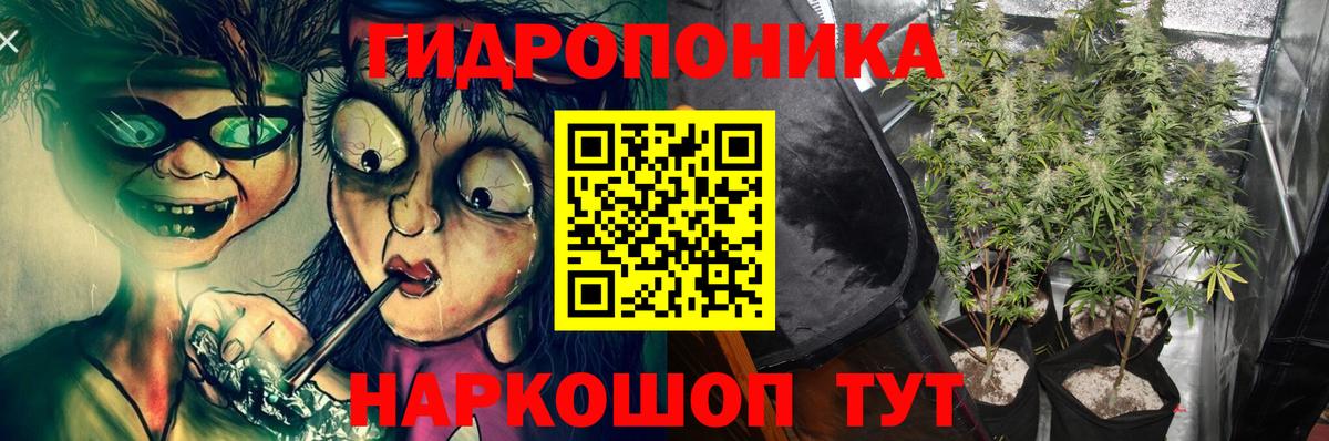 Марихуана MAZAR  Вход с VPN  Сызрань  Шишки марихуана тримм 